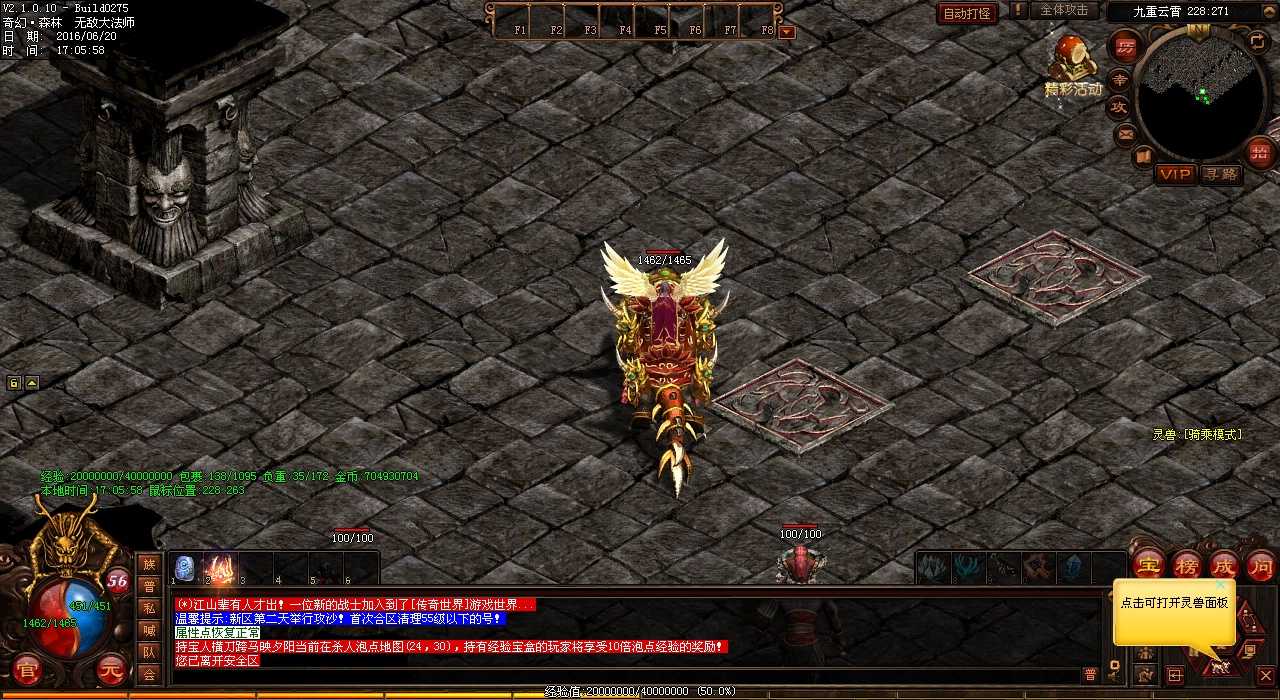 ������Ʒ����������ֵ������get���ƣ�1.80���棩