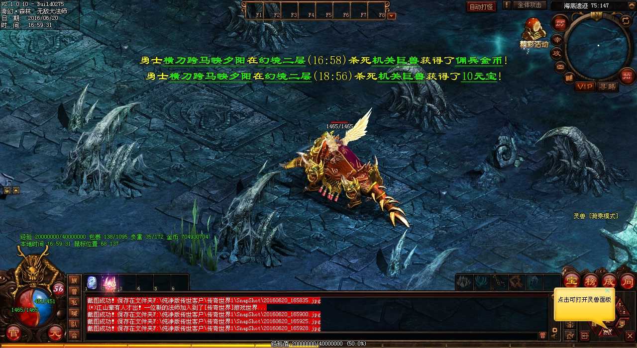 �¿���ʦ�������û�Ӱ��������Ѫ����˽��̽�أ�