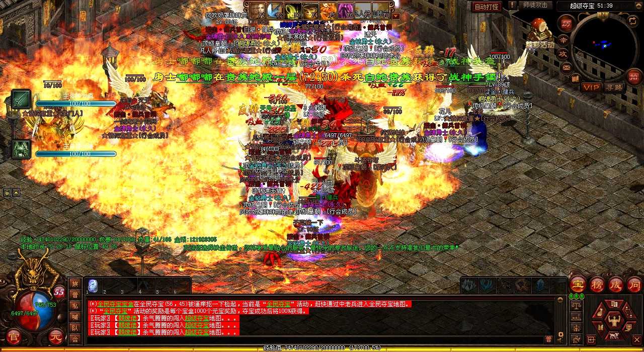 热血传奇sf玩家必知:千巫妖神刷新地点在哪?